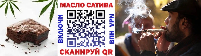 Печенье с ТГК конопля  Среднеуральск 