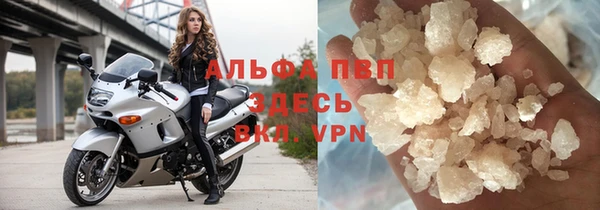 mix Балабаново