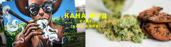 спайс Баксан