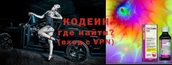 спайс Баксан
