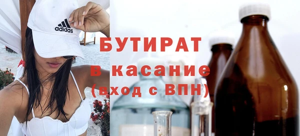 mix Балабаново