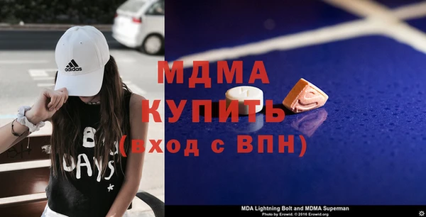 кокаин колумбия Остров