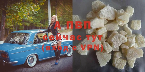 mix Балабаново