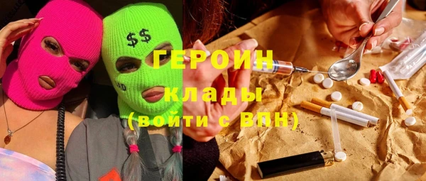 спайс Баксан