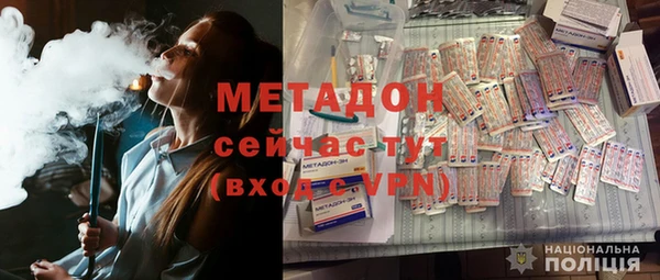 mix Балабаново