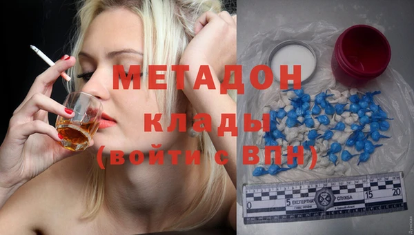 mix Балабаново