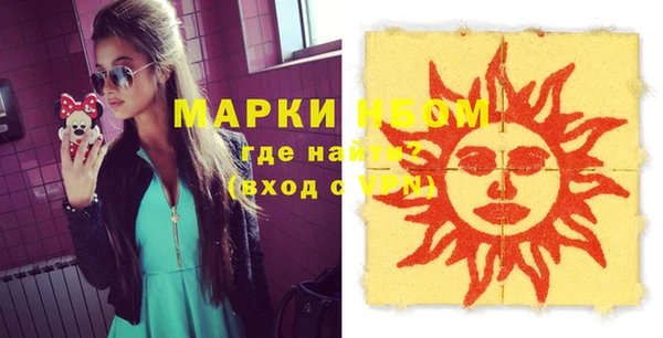 mix Балабаново