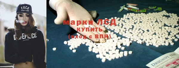 mix Балабаново