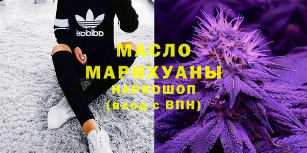 mix Балабаново