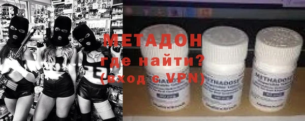 спайс Баксан