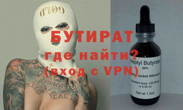 mix Балабаново