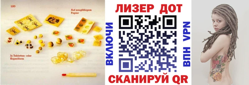 LSD-25 экстази кислота  что такое   Среднеуральск 