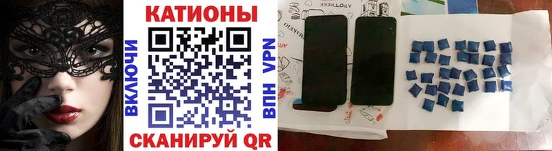 купить закладку  Среднеуральск  МЯУ-МЯУ VHQ 