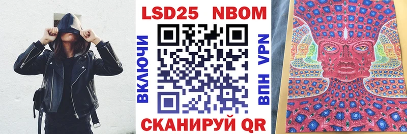 omg рабочий сайт  Среднеуральск  Наркотические марки 1,5мг 