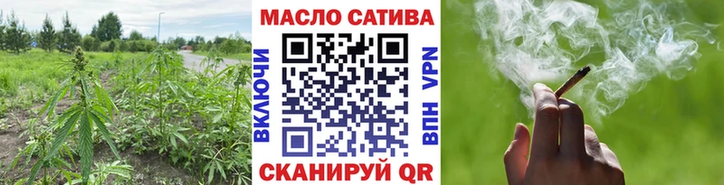 ТГК вейп Среднеуральск
