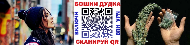 где купить наркоту  Среднеуральск  Канабис гибрид 